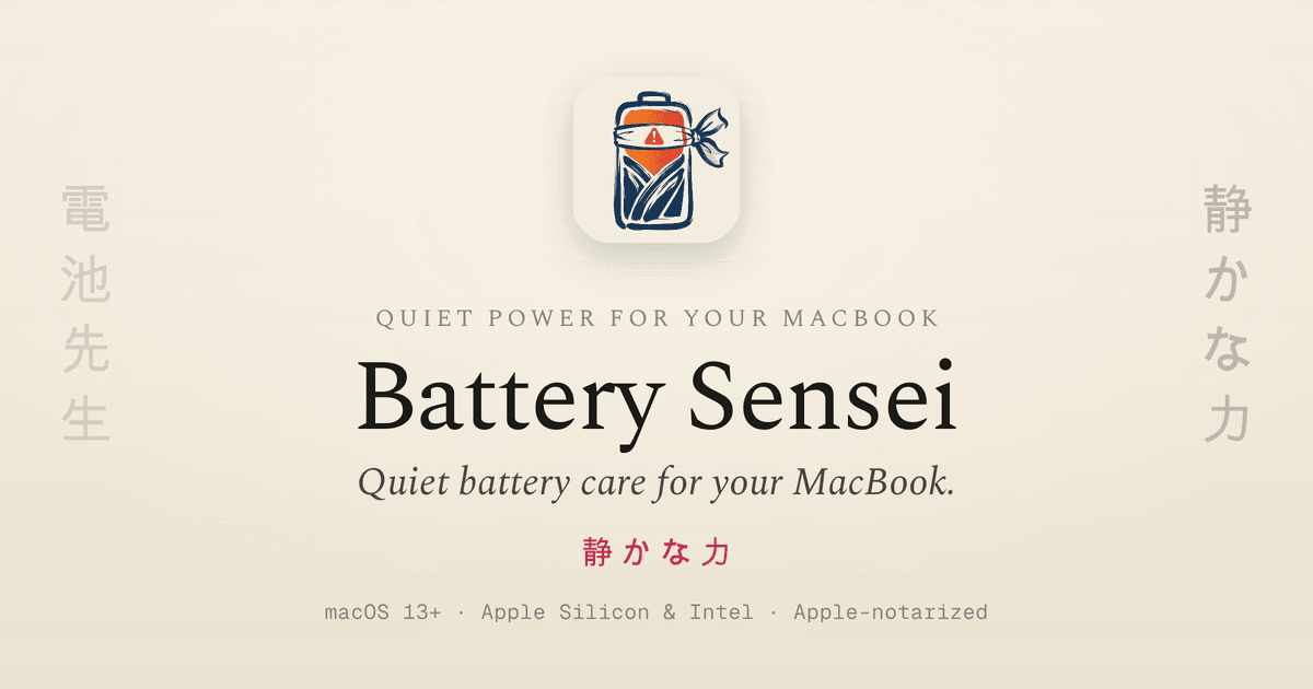 Battery Sensei screenshot